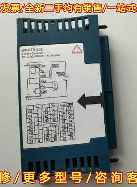 议价议价CFP-CRT-502  NI 模块