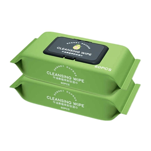 卸妆湿巾纸牛油果不刺激抽取式官方正品独立包装眼唇脸三合一大包