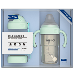 大宝宝吸管奶瓶1岁以上2岁3岁儿童大容量ppsu鸭嘴6个月喝奶喝水
