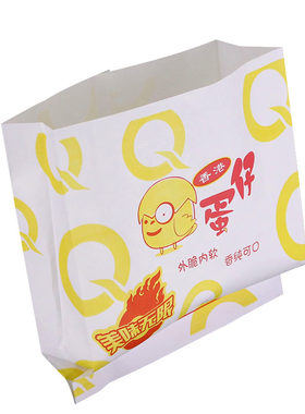 纸袋子香港蛋仔打孔logo100个