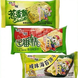 新乐福葱香飘咸味海苔饼干e番情番茄味饼干薄饼薄脆饼干零食食品