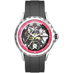 cronusart克洛斯精钢机械机芯男士手表镂空时尚男款运动名牌腕表