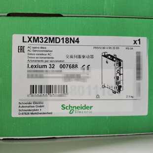 【询价】LXM32MD18N4适用