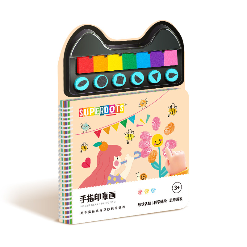 儿童手指画画本涂鸦创意宝宝指印点画颜料3岁幼儿园便携印泥套装