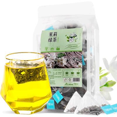 【9.9元3件】茉莉绿茶柠檬荷叶茶桑葚枸杞红枣茶组合养生茶共45包