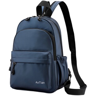 休闲迷你小号双肩包男士多功能单肩双肩两用小背包胸包轻便防水潮