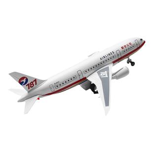 彩珀成真合金飞机模型波音777客机回力声光歼20战斗机儿童男玩具