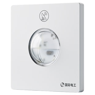 86型人体感应开关微波雷达家用过道楼道延时感光可调二线制三四线