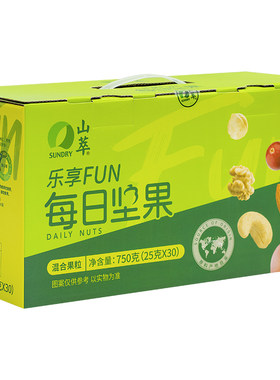 干湿分离坚果更酥脆拒绝添加