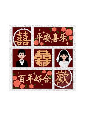 丙烯油画布中国风结婚订婚肌理画