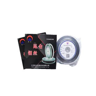 线切割配件曙光昆仑钼丝0.18mm2000米定尺0.2*1600米抗大电流正品