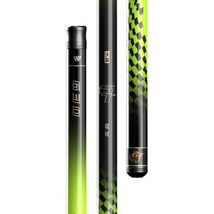 沃鼎GT mini鱼竿手竿极轻小综合钓鱼竿野钓鲫鱼手杆台钓碳素鱼杆