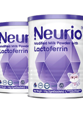 NEURIO纽瑞优新西兰进口乳铁蛋白