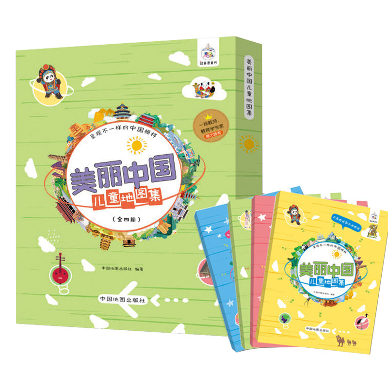 ������ �����й���ͯ��ͼ�� ȫ�Ĳ� ��װ 6-12��������հٿ� 24.8Ԫ