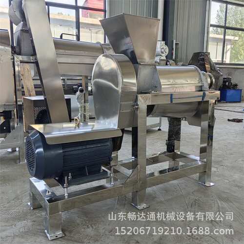 桔子汁榨汁机 菠萝柑橘柠檬螺旋打果汁机 工业大型水果榨汁分离机