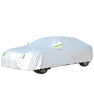 2022款长安CS75plus第二代专用加厚越野SUV汽车衣车罩防晒防雨22