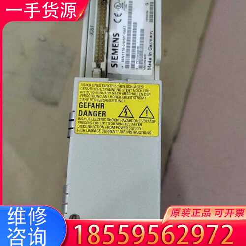 【询价】611轴卡 6SN1118-1NH01-0AA1 适用