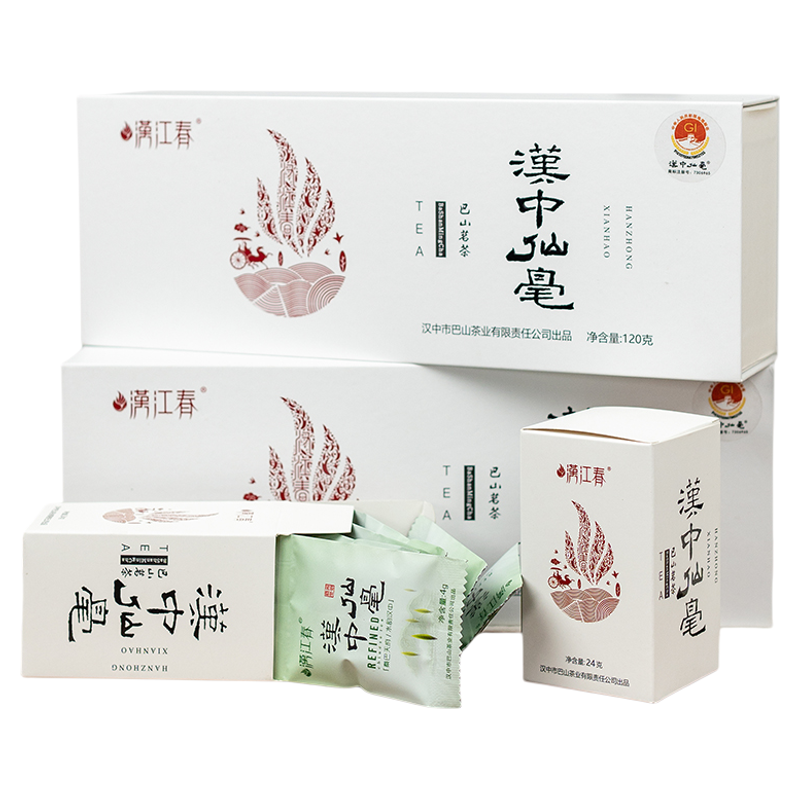 26年精选明前特级新茶汉中午子仙毫茶陕西特产雀舌绿茶条盒装120g