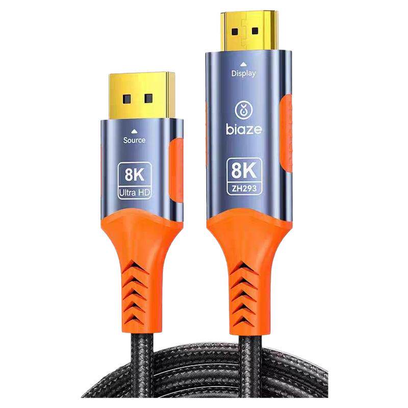 毕亚兹主动式DP1.4转HDMI2.1
