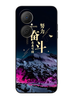 luckrider适用于防摔软外壳专用