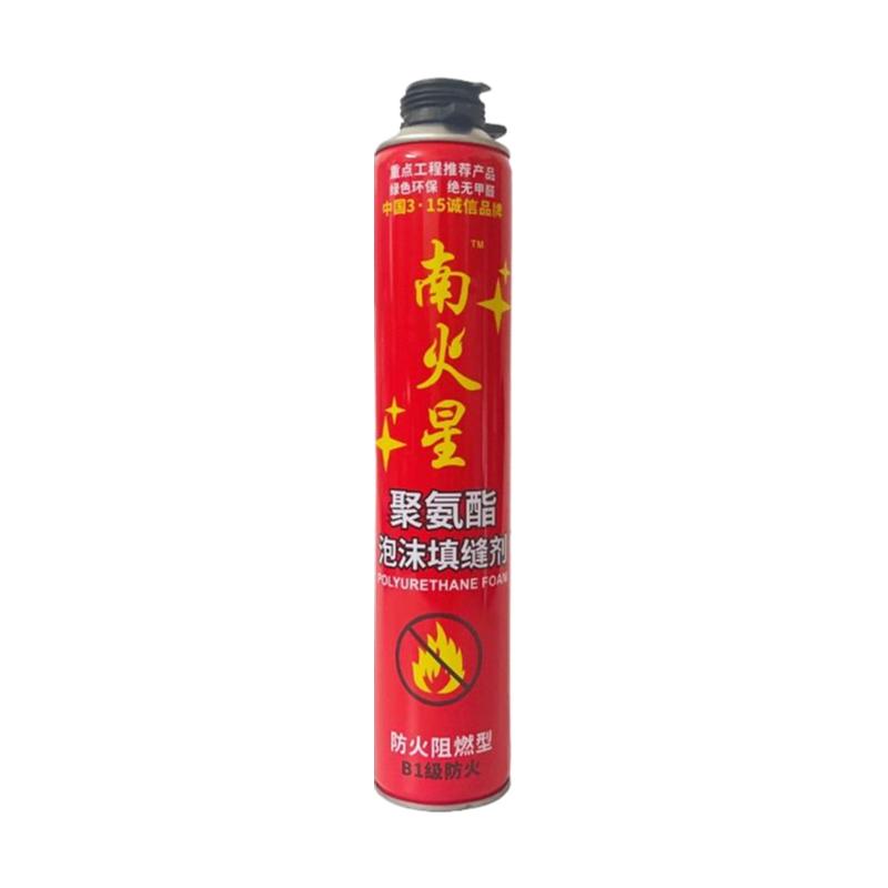 泡沫胶发泡胶填缝剂膨胀发泡剂填充聚氨酯堵洞胶枪防水神器高密度