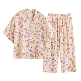 木木屋儿童薄款睡衣夏季男女孩中大童开衫棉绸七分袖家居服空调服