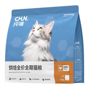 纯福烘焙全价全期猫粮