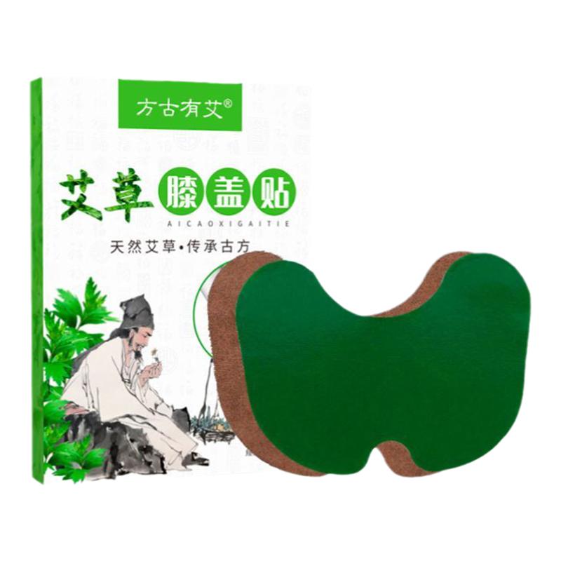 保暖膝盖艾灸贴艾灸方古有艾