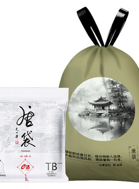 e洁加厚家用厨房抽绳垃圾袋110只