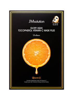 JMsolution韩国肌司研维C橙面膜