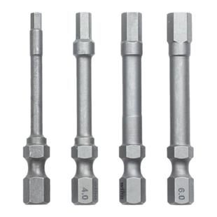 德国wiha威汉内六角批头进口六角柄电动螺丝刀先锋批头3/4/5/6mm