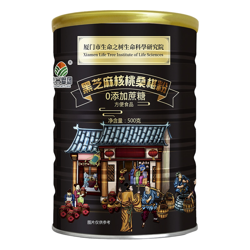 黑芝麻核桃桑椹粉营养代餐粉