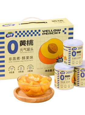 奇伟果汁黄桃罐头312g*6罐