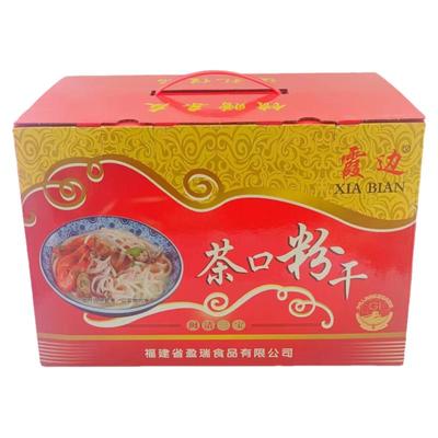 茶口粉干福州米粉干闽清三宝炒粉