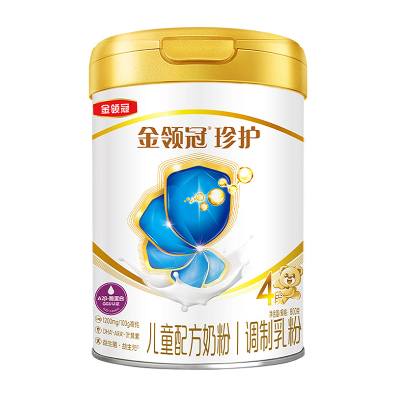 伊利金领冠珍护4段800g四段800克