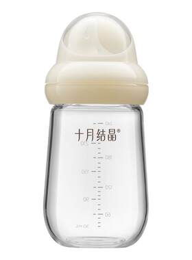 十月结晶小蛋壳防胀气亲喂奶瓶
