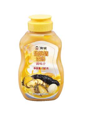 御娘江苏无锡金汤佛跳墙浓汤调味