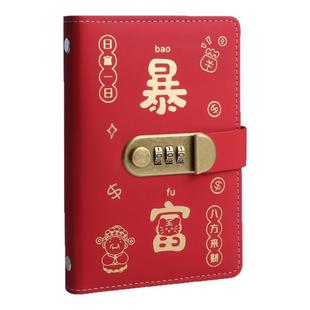 存钱夹钱册记账现金存钱本放10万百元钞票人民币纸币钱币收藏高颜值密码锁收纳包儿童压岁钱存钱神器2026新款