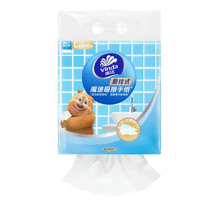 维达熊出没联名抽纸悬挂式擦手纸