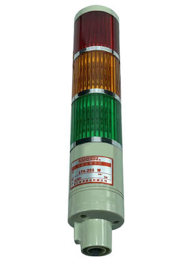 LTA-205正品南州报警灯3色多层声