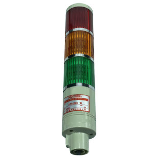 NANZHOU南州LTA-205 AC220V 3WJ1节灯泡5W多层式警示灯红黄绿声光