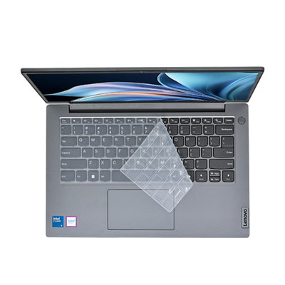 联想扬天V14G5IRL笔记本键盘膜