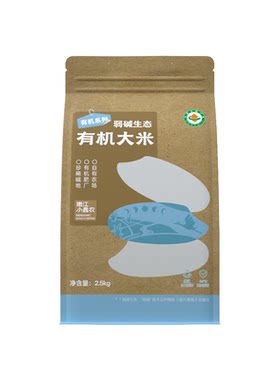 【交个朋友618超级爆款】