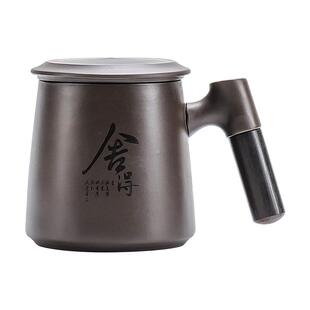 定制紫砂马克杯陶瓷大容量主人杯茶水分离办公杯泡茶杯水杯男家用