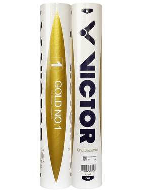正品victor胜利羽毛球专业比赛