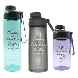 乐扣乐扣运动大容量水杯带茶隔便携塑料情侣学生户外提绳商务杯子
