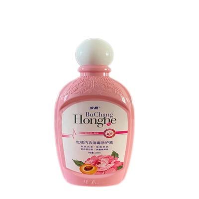 内衣专用祛黄祛血祛味杀菌除味