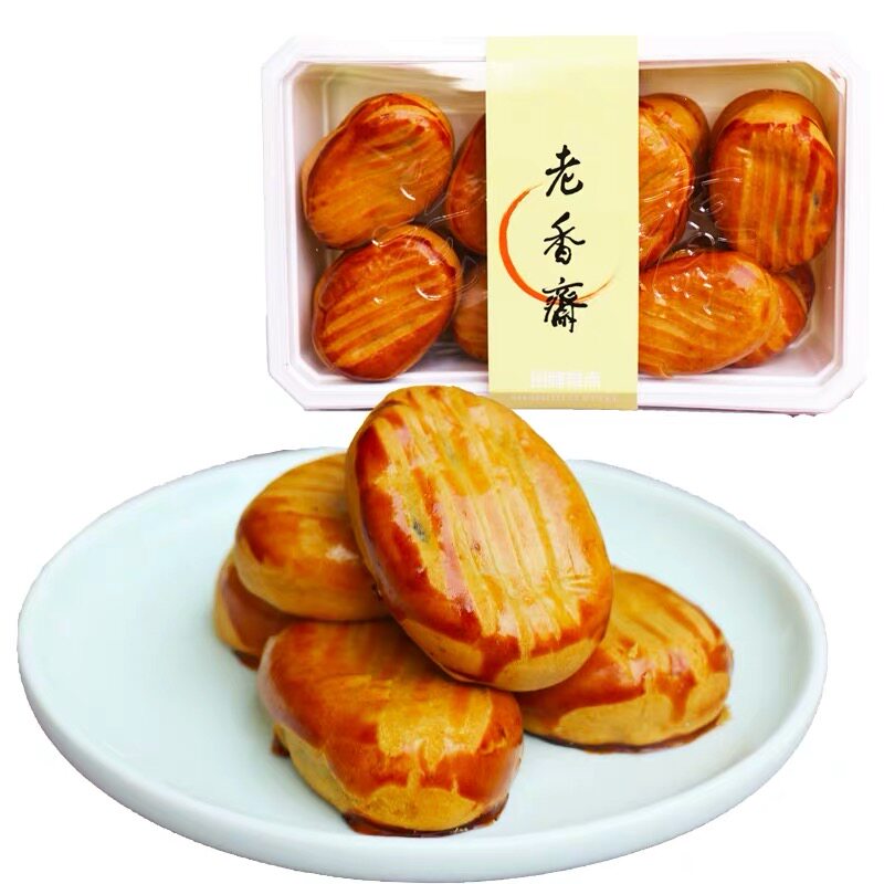 老香斋陈皮饼上海特产正宗传统老字号糕点小吃软糯酸甜美食500g