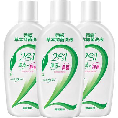洁尔阴女性私弱酸洗护360ml*3瓶