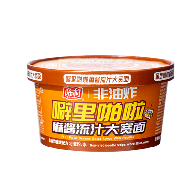 陈村麻酱大宽面拌面免煮冲泡